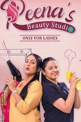 Reena's Beauty Studio